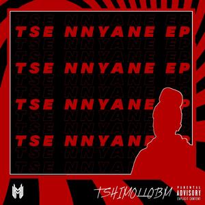 Ulimele (F.t Rippah & Beamer Boy)