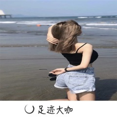 长得漂亮不如活得漂亮