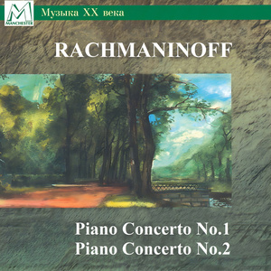 Piano Concerto No. 1, Op. 1:I. Vivace - Moderato