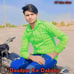 Daudpur Ke Dabang