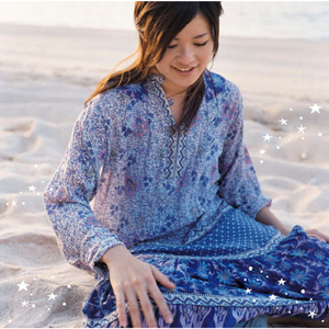 小さな恋のうた