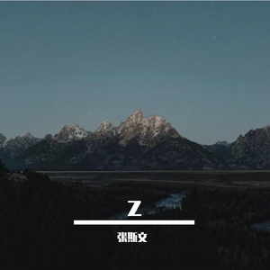 总结随笔17
