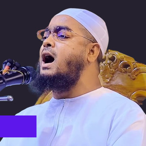 ইসলামে ধৈর্যের মর্যাদা