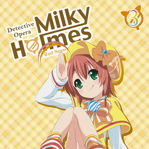 オープニングテーマ“ナゾ!ナゾ?Happiness!!”(ネロMix)