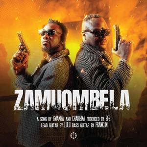 Zamuombela