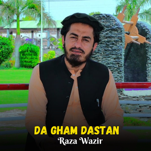 Da Gham Dastan
