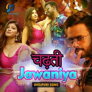 Chadti Jawaniya