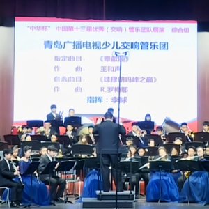 奉献颂&超越巅峰