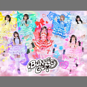 なんとかな〜れ！