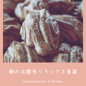 Coffee and a Good Day