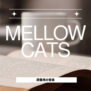 Conversation Over Drinks