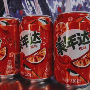 交换余生（温柔热播版）（翻自 无）