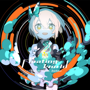Floating World