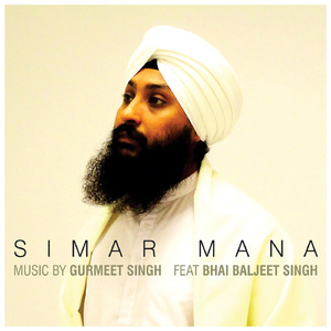 Simar Mana (Radio Edit)