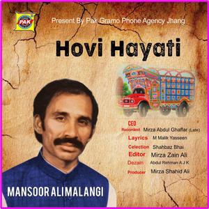 Hovi Hayati (4)