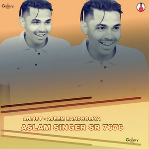 Aslam Singer SR 7676