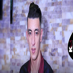 Zahri Lel Ghbina Damerni