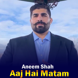 Aaj Ve Alam Gawah Ay (1)