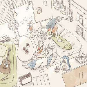 Sea glass (feat. Pon & Cocomi)