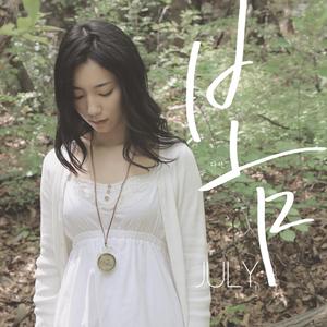 기억이 머물던 곳