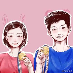 如果我们不曾相遇