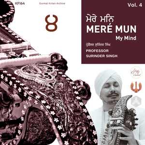 Raag Bairaarree - Sant Janaa Mil Har Jas Gaaeo