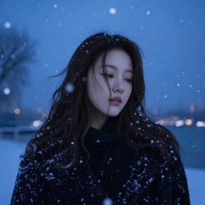 I Can't Sleep Without You