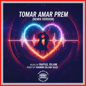 Baromash Tomay Valobashi