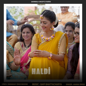 Haldi