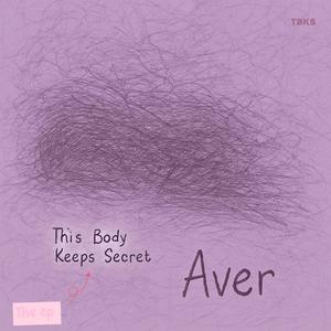 Decimal (feat. Dybaa)