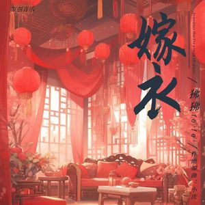 灯火阑珊处的守候