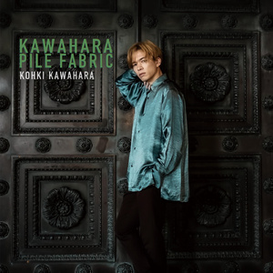 春茜 (feat. 川原 光貴)