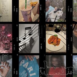 No Ambition (Instrumental)