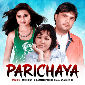 Yastai Raichha Pirati Ma