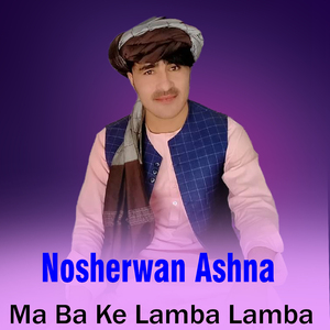 Khesta Zawani Pa Khayal Ra Wana Da