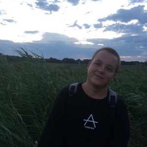 Погодка сияет