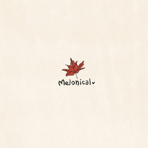 곤한 내 영혼 편히 쉴 곳과