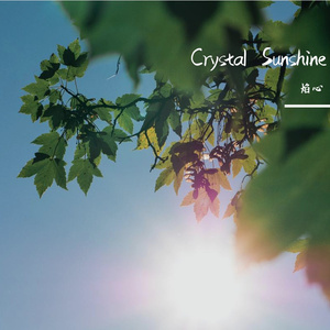 Crystal Sunshine