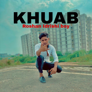 Khuab (Freestyle)