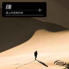 宝贝我真的爱你