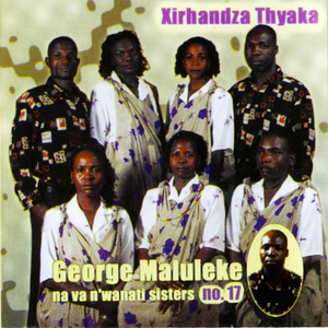Tibabalaza
