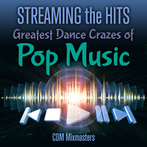 Boot Scootin' Boogie