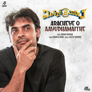 Aracheye O Aayudhamaithe (From "Minnal Murali")