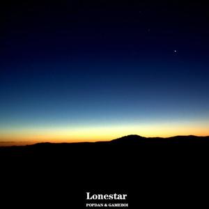 孤星／Lonestar(Prod. by Nitemare$)