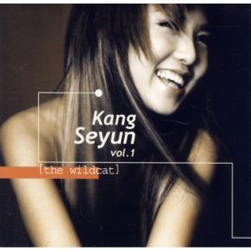 왜 그런지 몰랐어(Original)