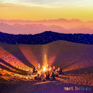 Met Before (feat. Rabellion) (Acoustic Version)