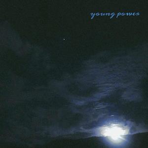 孤独感来临娇喘都很吵( Prod.pieper Beats)