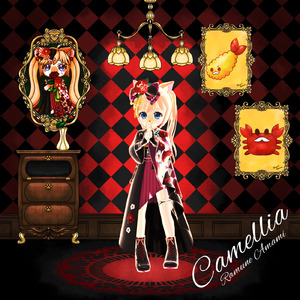 Camellia