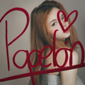 Papelón (Slowed & Reverb)