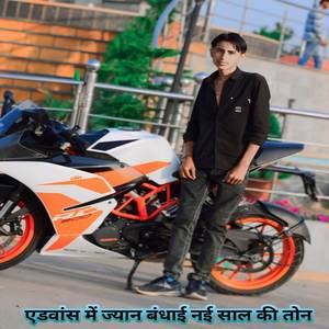 एडवांस में ज्यान बंधाई नई साल की तोन